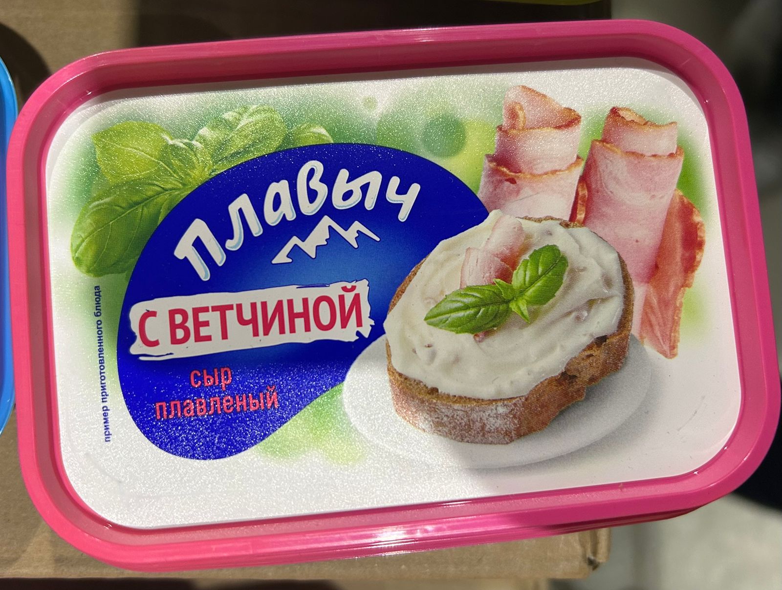 Сыр плавленный, с ветчиной, Плавыч